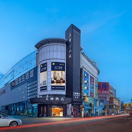 Dashen Hotel Shunde Lecong 외부 사진