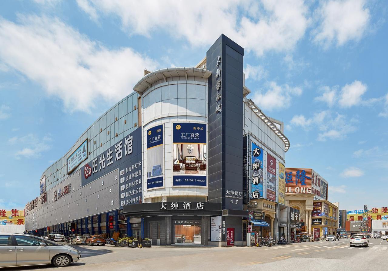 Dashen Hotel Shunde Lecong 외부 사진