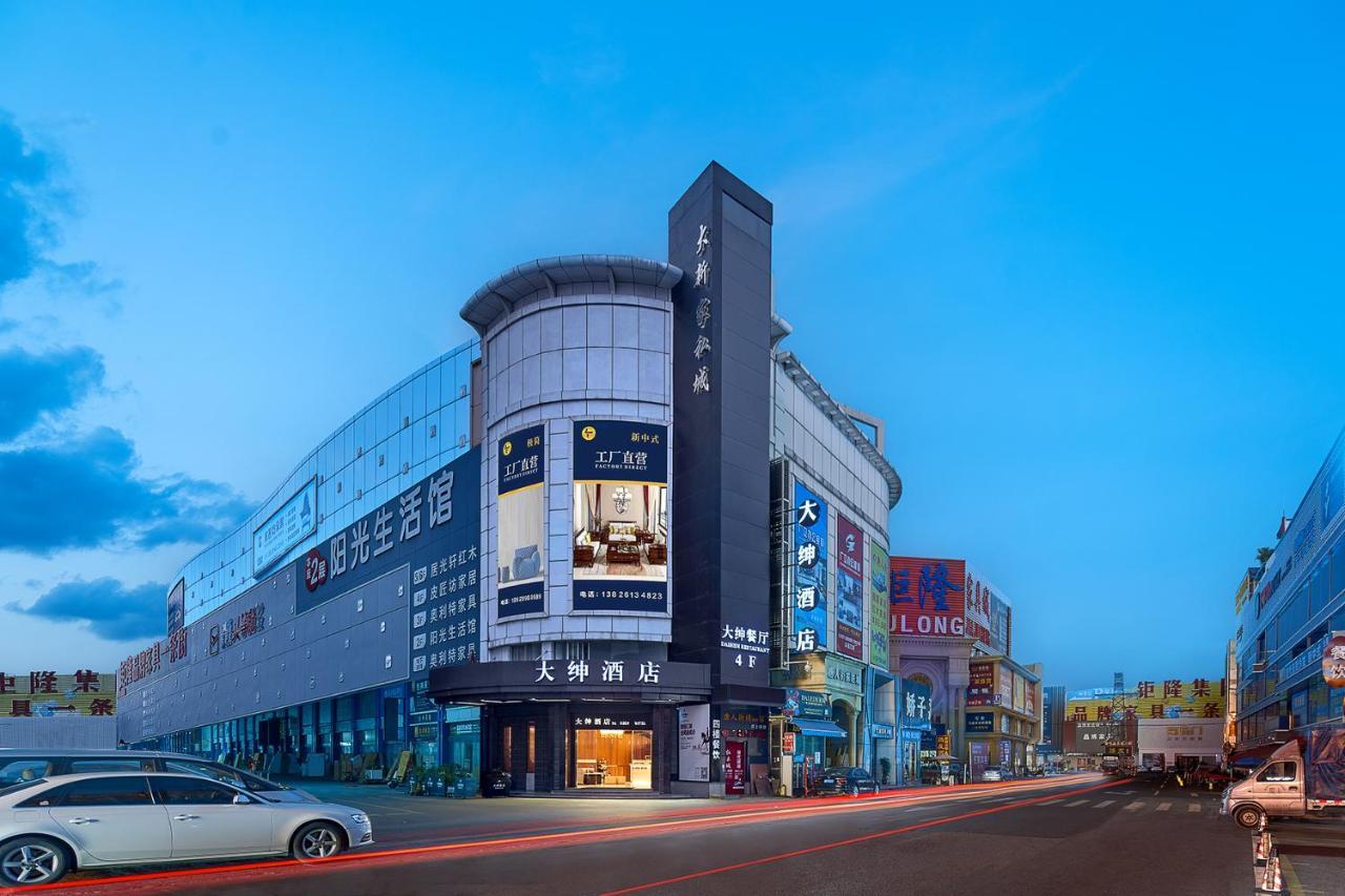 Dashen Hotel Shunde Lecong 외부 사진