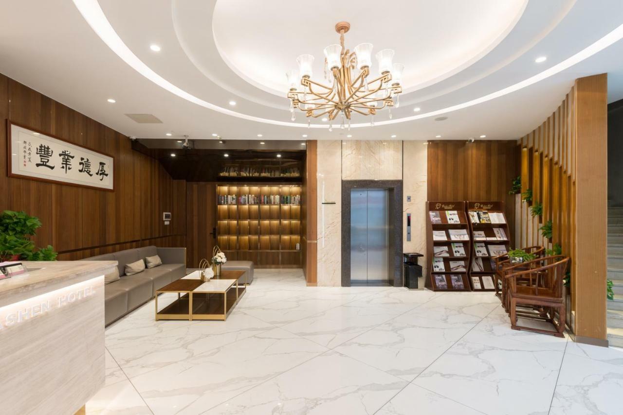 Dashen Hotel Shunde Lecong 외부 사진